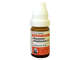 Picture of Magnessium Phosphoricum 30 10ml Pot